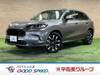 HONDA OTHER