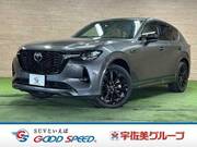 2023 MAZDA OTHER