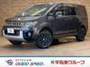 MITSUBISHI OTHER