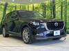 MAZDA OTHER
