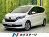 HONDA FREED HYBRID