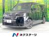 HONDA STEPWAGON