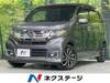 HONDA OTHER