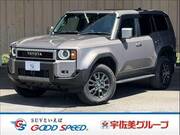 2025 TOYOTA LANDCRUISER 250