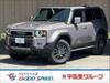 TOYOTA LANDCRUISER 250