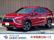 2021 MITSUBISHI OTHER