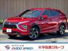 MITSUBISHI OTHER