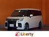 SUZUKI SOLIO BANDIT