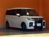 SUZUKI SOLIO BANDIT