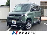 2023 MITSUBISHI OTHER
