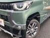 MITSUBISHI OTHER