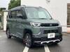 MITSUBISHI OTHER