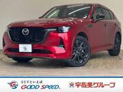 2024 MAZDA OTHER