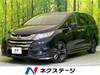 HONDA OTHER