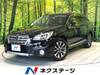 SUBARU LEGACY OUTBACK