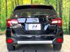 SUBARU LEGACY OUTBACK