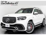2021 MERCEDES BENZ GLS (Left Hand Drive)