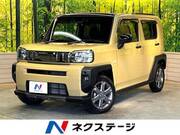 2023 DAIHATSU OTHER