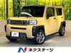 DAIHATSU OTHER