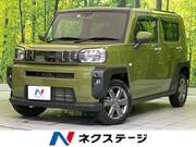 2021 DAIHATSU OTHER