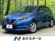 2020 NISSAN NOTE