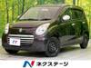 SUZUKI OTHER