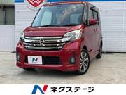 2016 NISSAN DAYZ ROOX