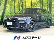 2015 TOYOTA COROLLA FIELDER