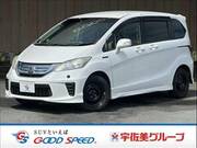 2013 HONDA FREED HYBRID