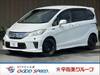 HONDA FREED HYBRID