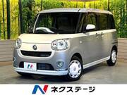 2022 DAIHATSU OTHER