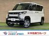 MITSUBISHI OTHER
