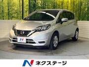 2019 NISSAN NOTE