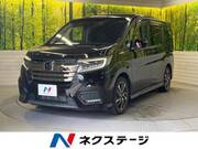 2022 HONDA OTHER