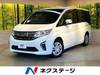 HONDA STEPWAGON