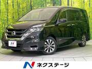 2018 NISSAN SERENA HIGHWAYSTAR V SELECTION