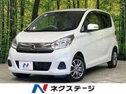 2015 NISSAN DAYZ