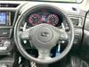 SUBARU EXIGA