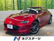 2018 MAZDA ROADSTER RF