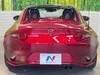 MAZDA ROADSTER RF