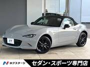 2025 MAZDA ROADSTER S