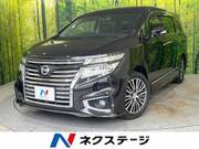 2017 NISSAN ELGRAND