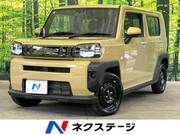 2024 DAIHATSU OTHER