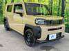 DAIHATSU OTHER