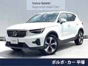 2024 VOLVO OTHER