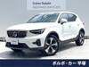 VOLVO OTHER