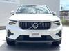 VOLVO OTHER