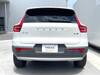VOLVO OTHER
