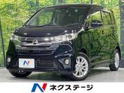 2015 NISSAN DAYZ