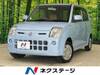 NISSAN PINO